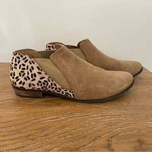 Very Volatile Ramsay Faux Leather Tan Leopard Print Booties Size 10